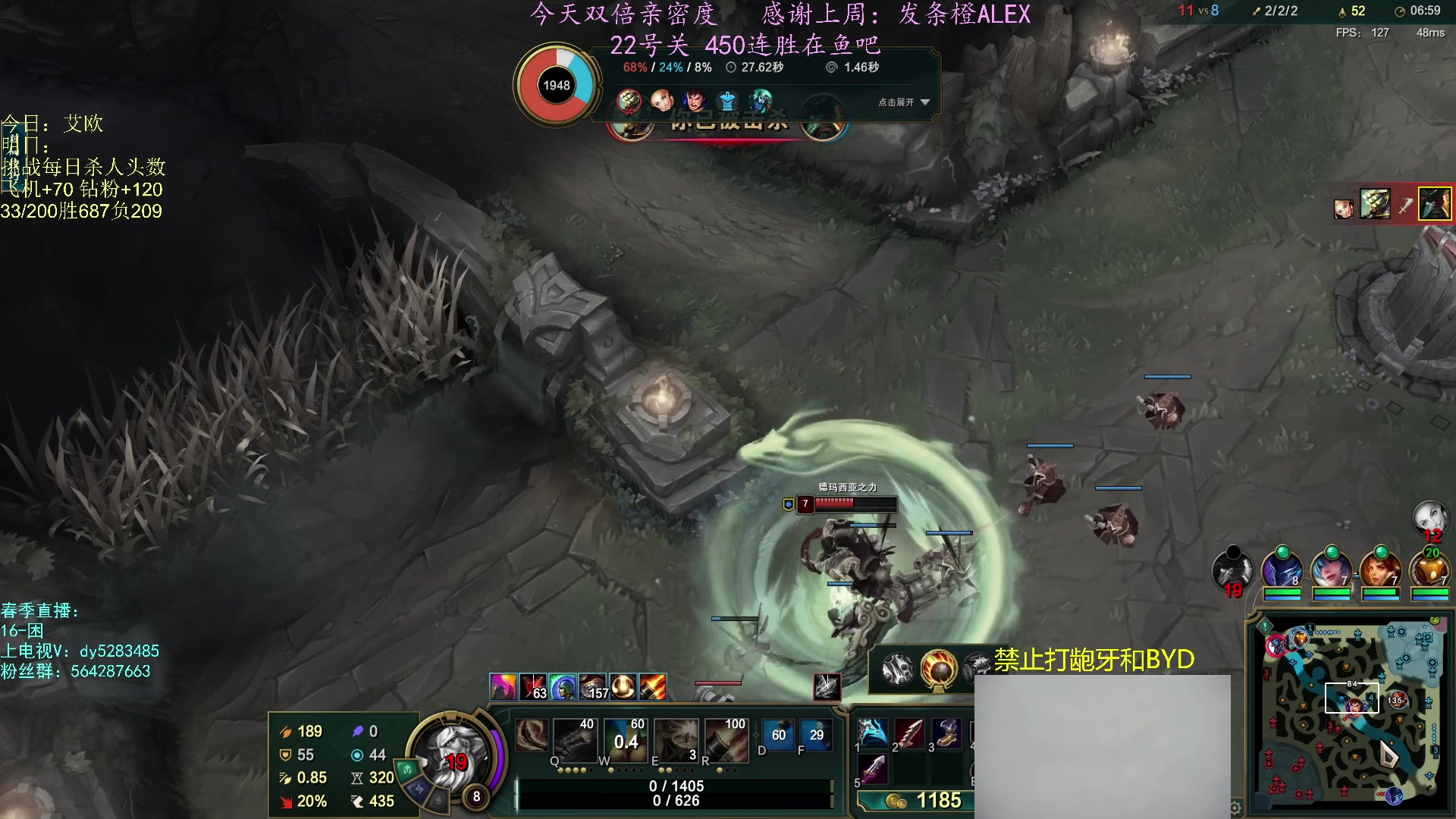 【2023-02-19 20点场】小阿超ccc：无限火力450连胜王！上车~看我表演