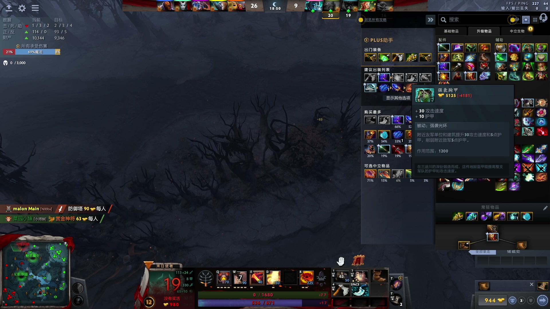 【2023-02-21 16点场】斗鸡dougay：补好你那个兵！