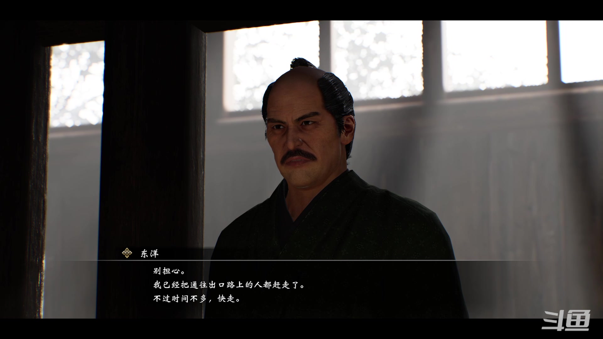 【2023-02-21 16点场】店長推薦Official：【店长推荐】秃子主播中老年直播间