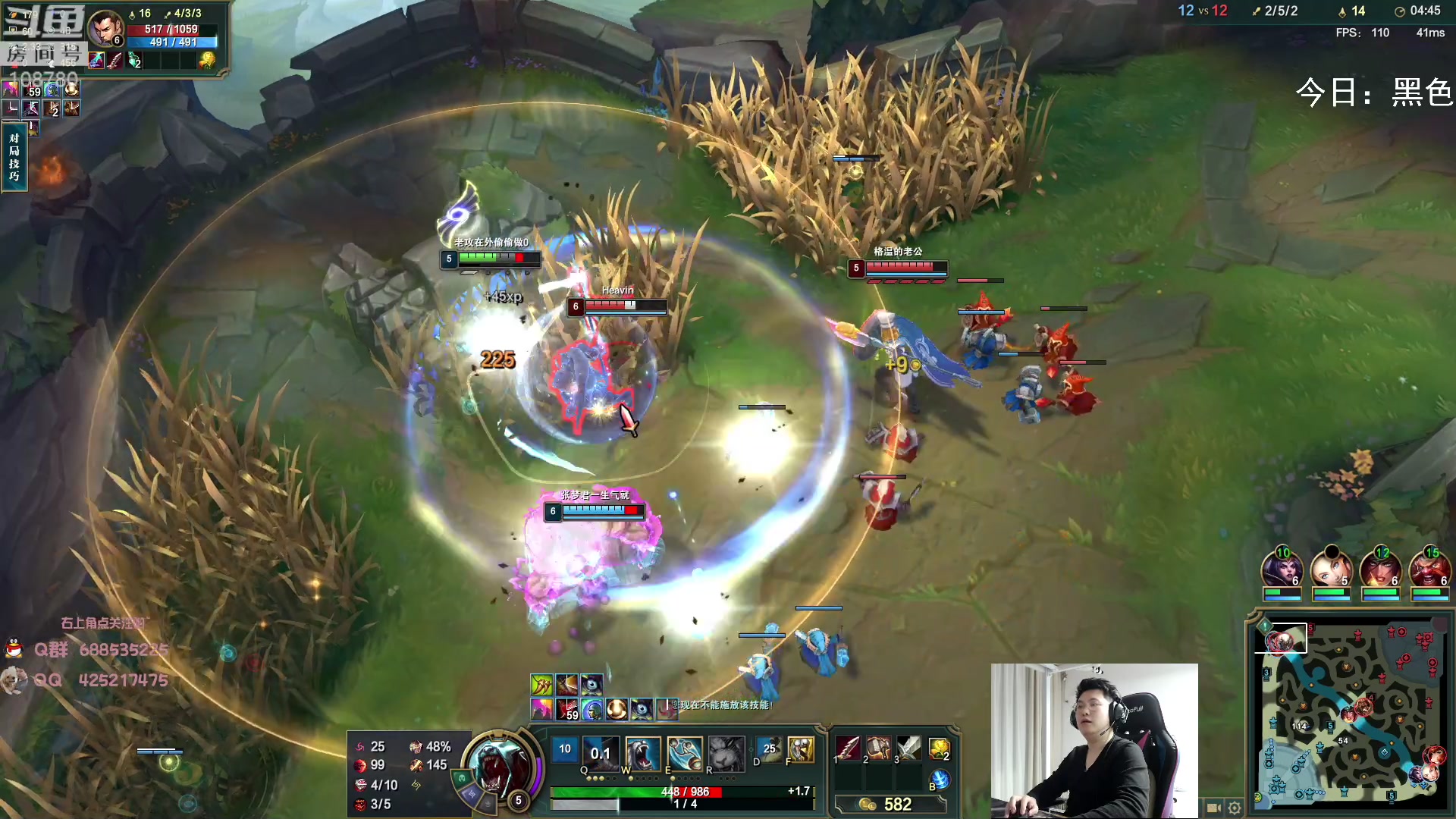 【2023-02-21 04点场】兮饭锐雯：无限火力滴神 速进