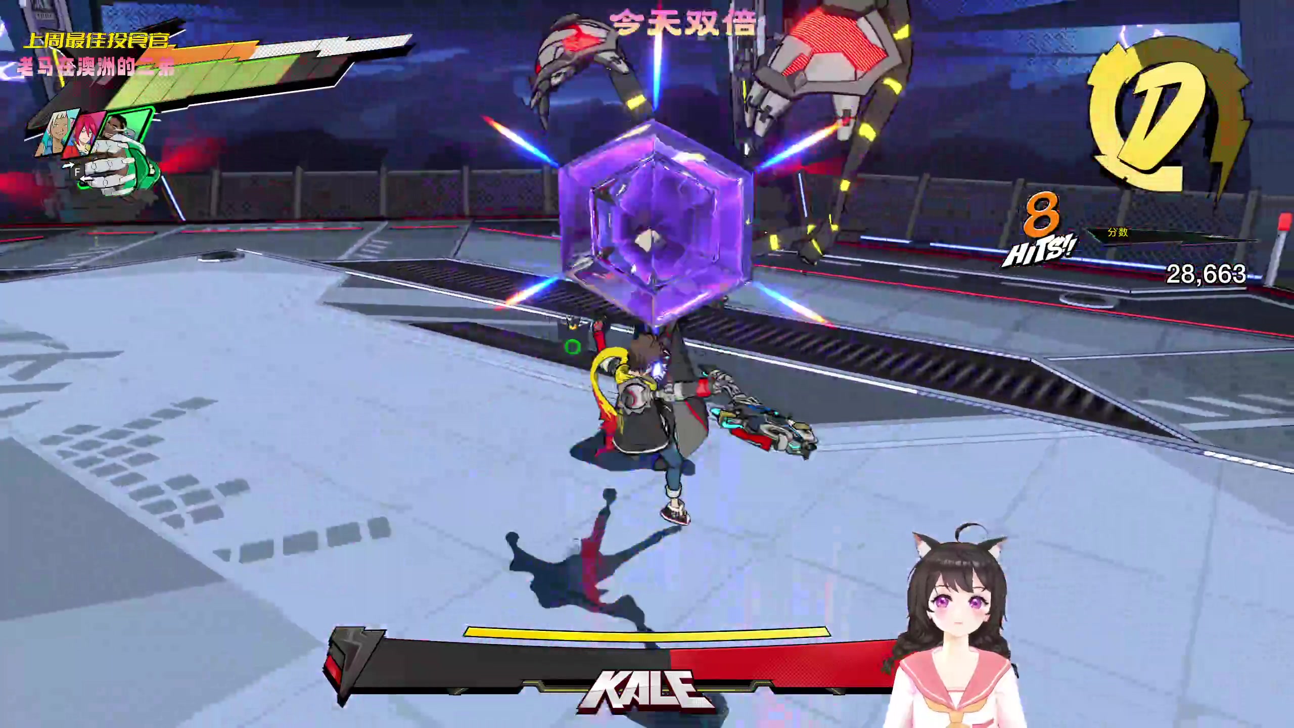 【2023-02-19 19点场】一颗小a桃：【小奶团】今天双倍 变强的第229天