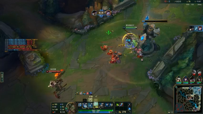 皇子开大想抢人头结果被狐狸拿了