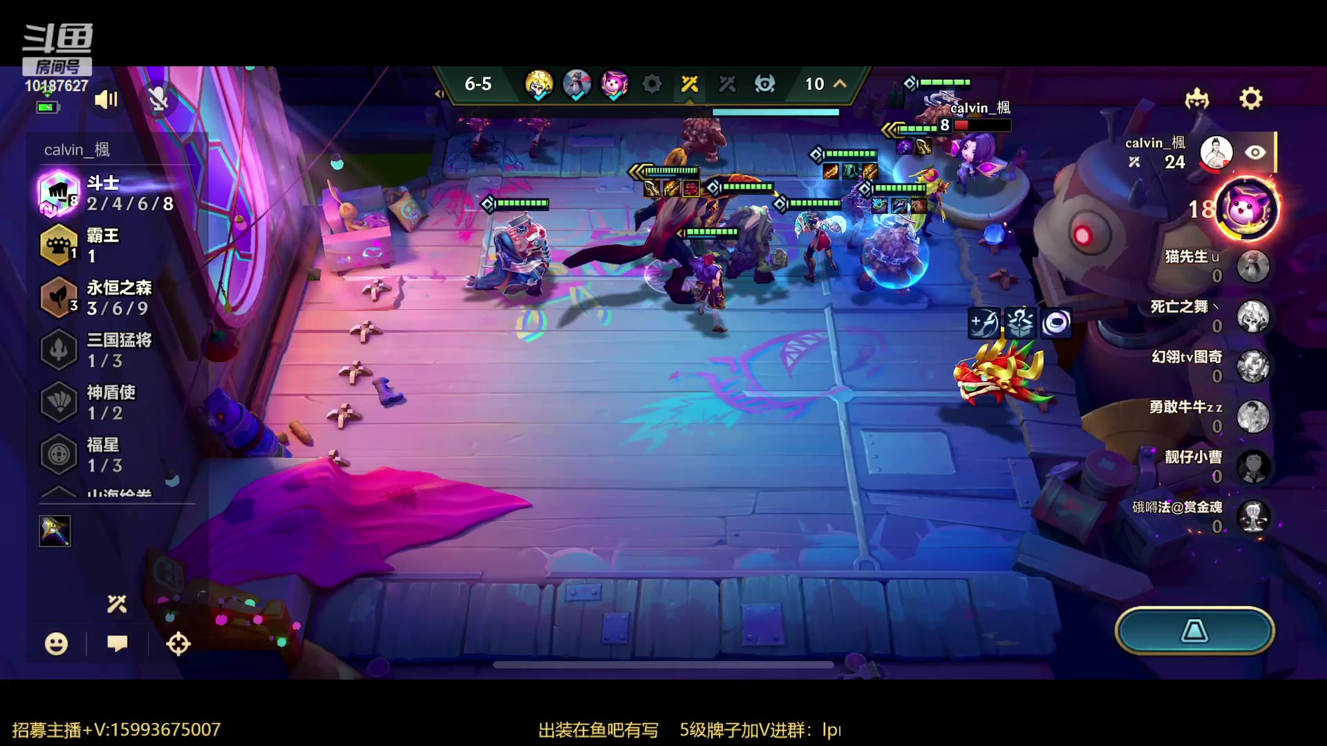 【2023-02-21 01点场】若念king：王者80星单排 第一惩戒