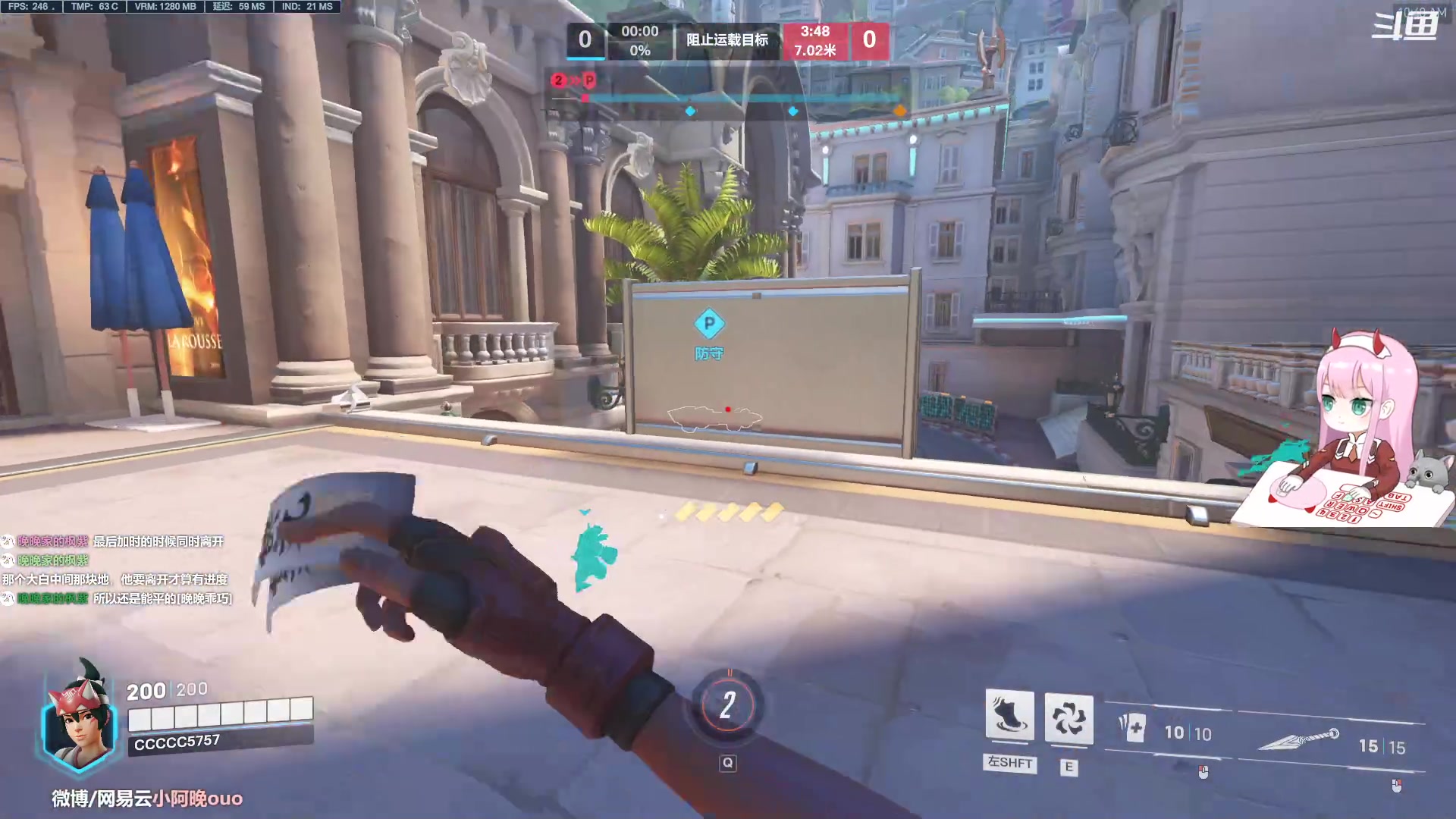 【2023-02-21 10点场】晚晚呦：【晚晚】周二周二 划水快乐