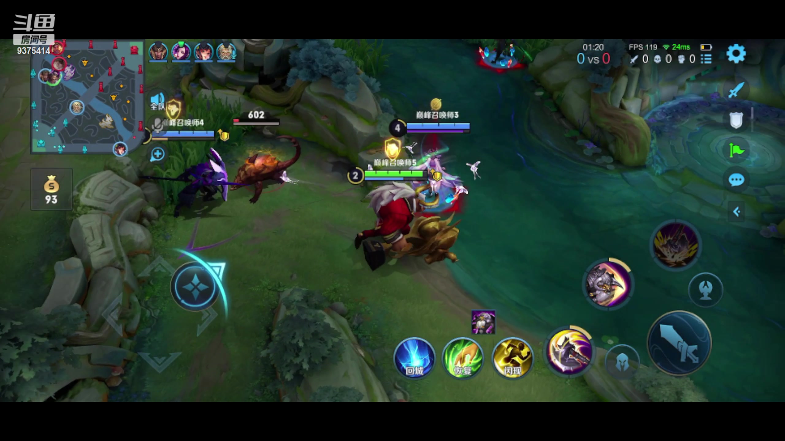 【2023-02-20 22点场】昧昧不是妹妹：昧哥有点累 唉