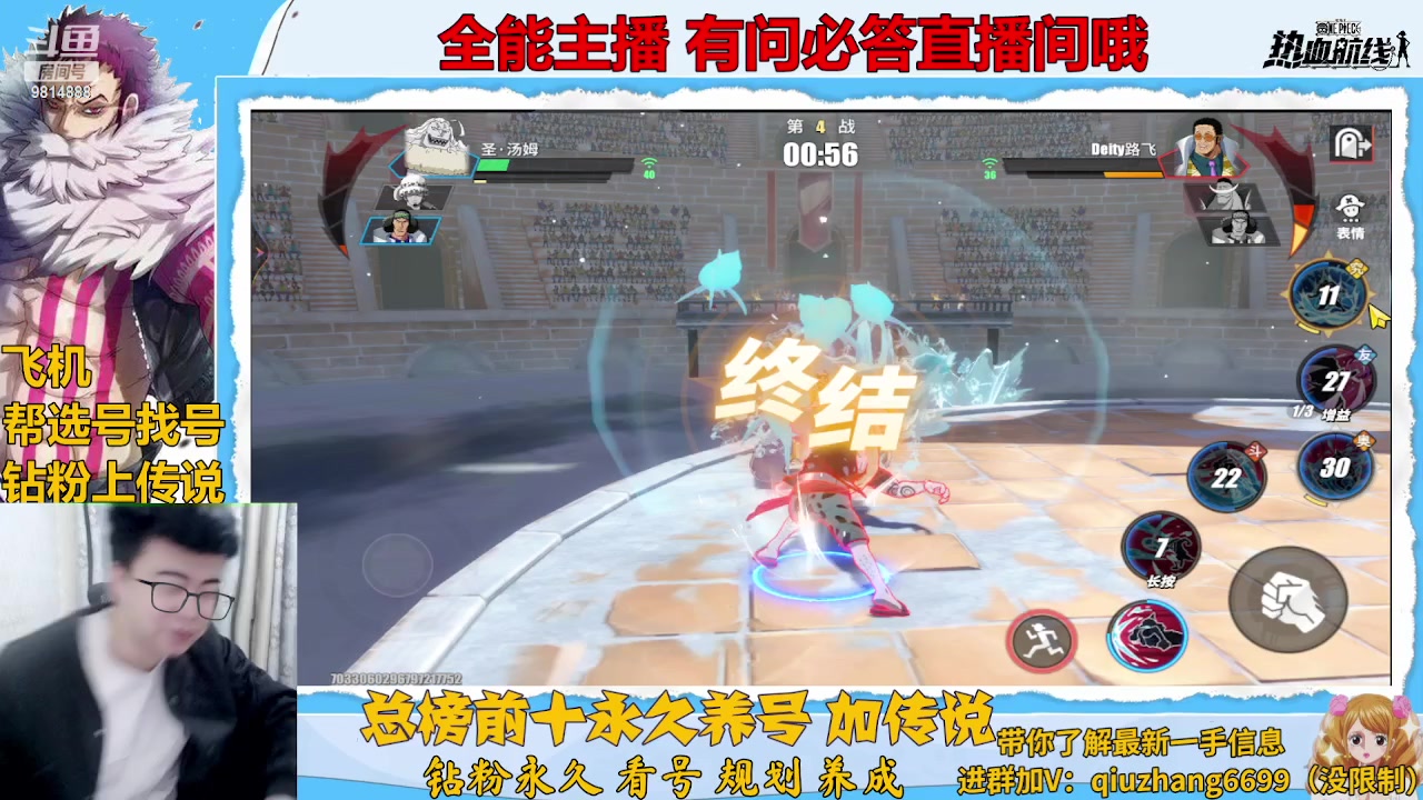 【2023-02-19 20点场】王阿龙大魔王：入坑回坑你的全能导师