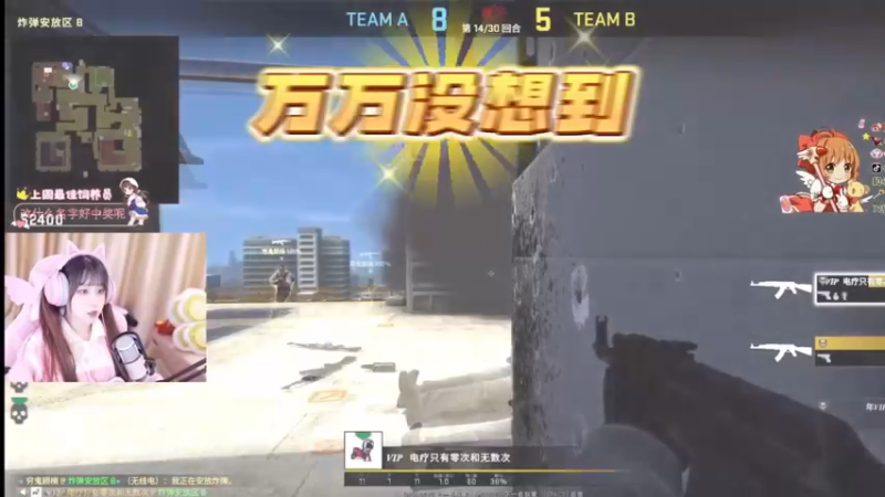 【csgo】你是要挑选刑具吗？