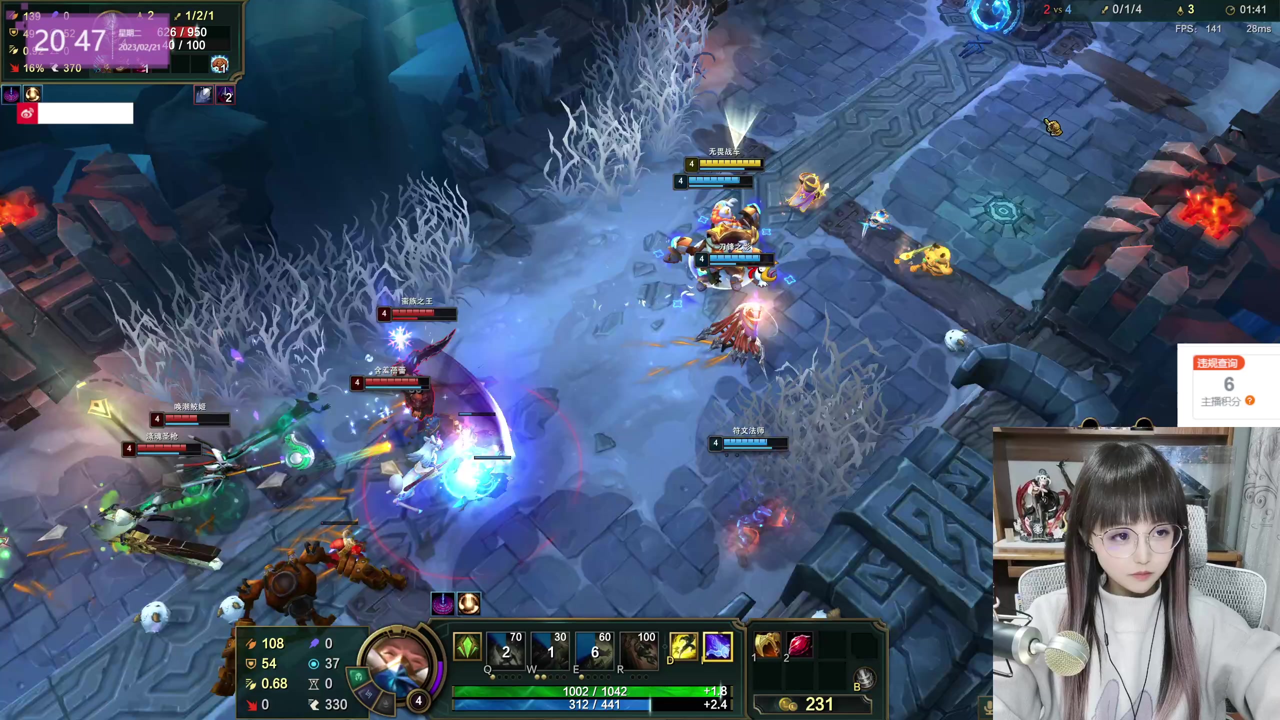 【2023-02-21 20点场】宝贝薇阿：薇：我放弃了在艾欧尼亚上王者~71825