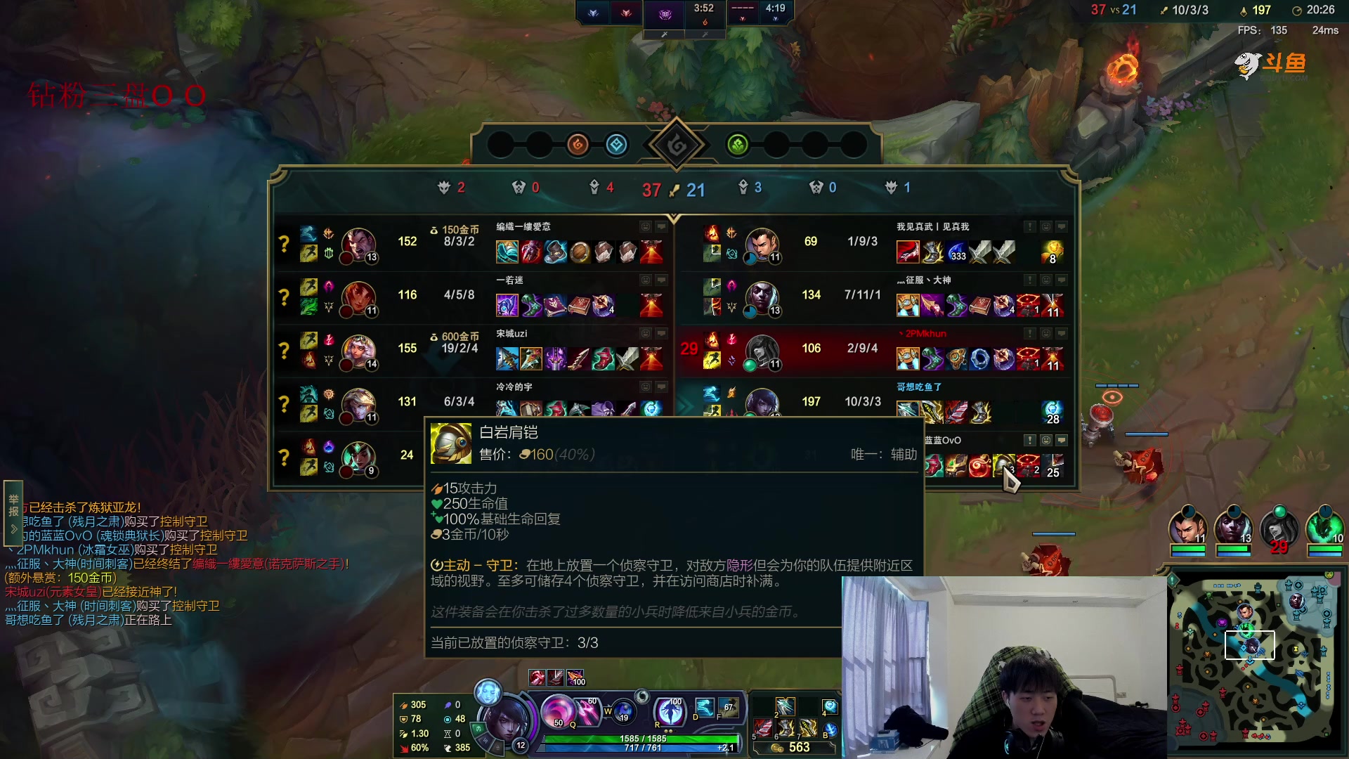 【2023-02-21 10点场】kane晕晕：主播是懒狗
