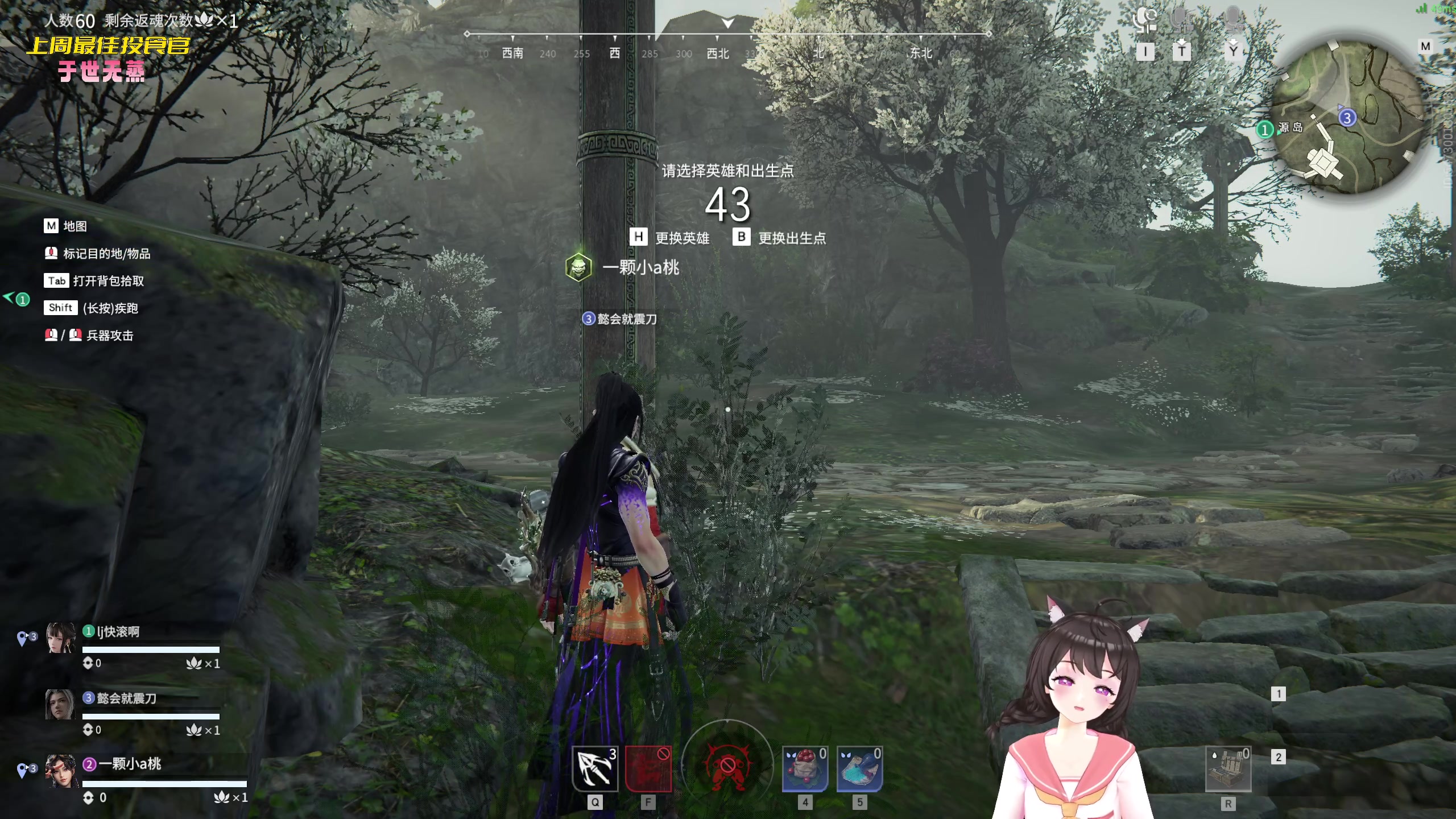 【2023-02-20 23点场】一颗小a桃：【小奶团】桃灵儿变强的第230天