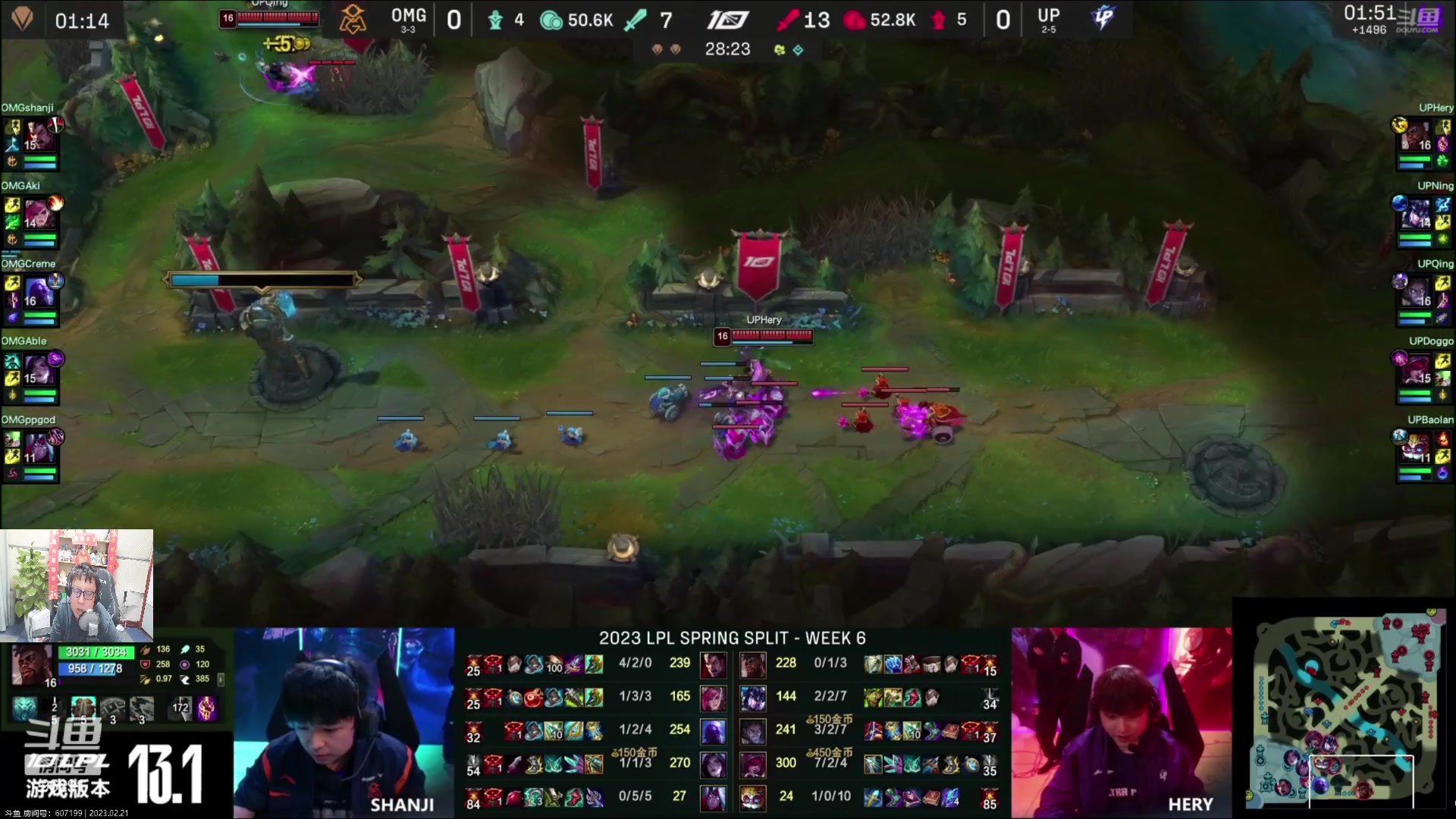 【2023-02-21 17点场】东北大鹌鹑：东北大鹌鹑 看比赛吹起来