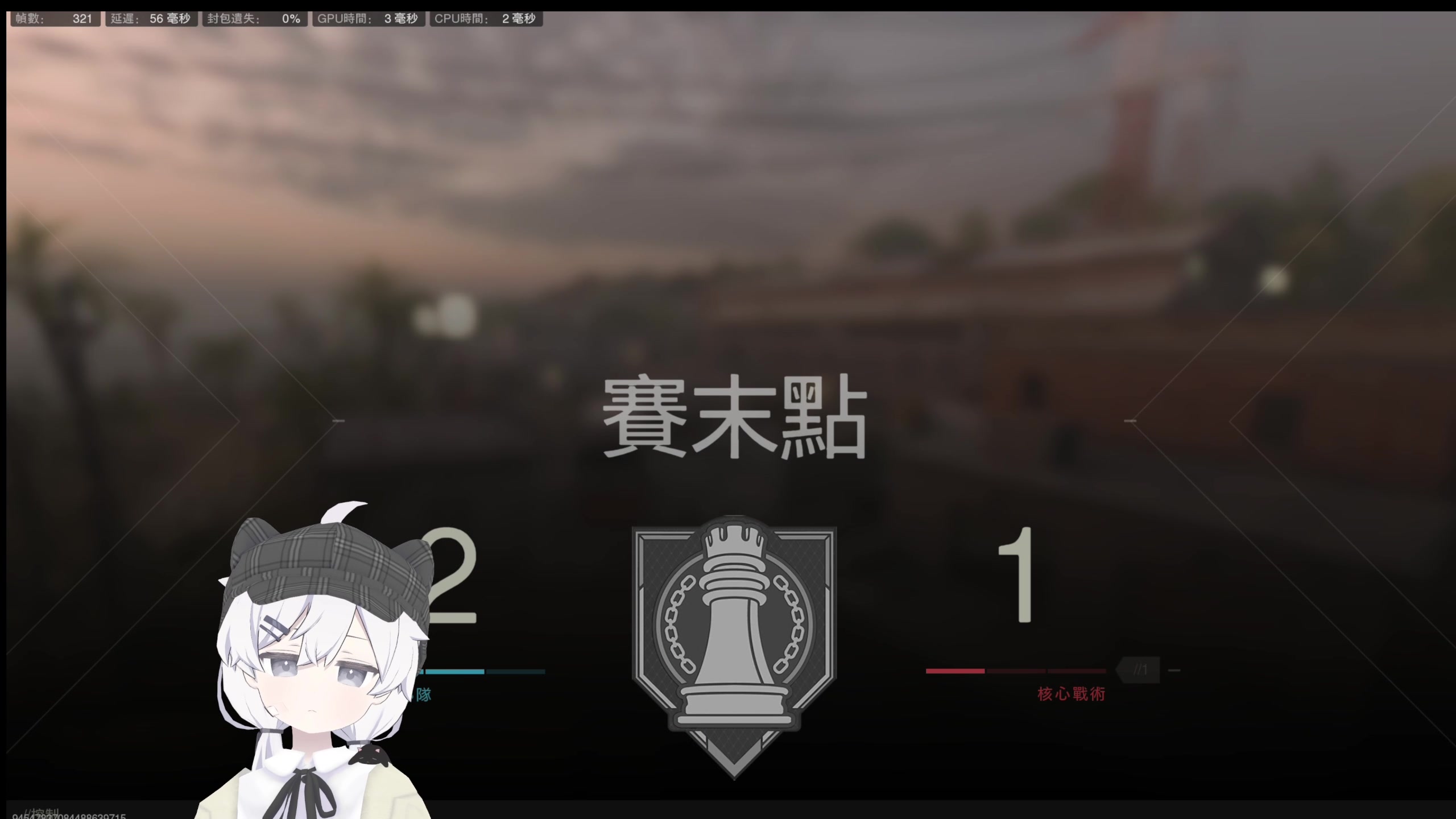 【2023-02-21 07点场】Piper派酱：cod，，，，