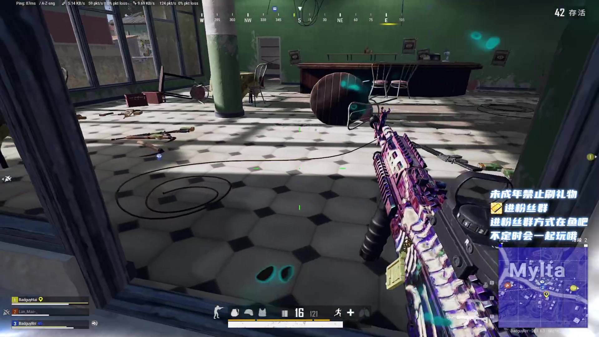 【2023-02-20 20点场】小小宋OAO：✨小小宋✨开心快乐每一天哦～