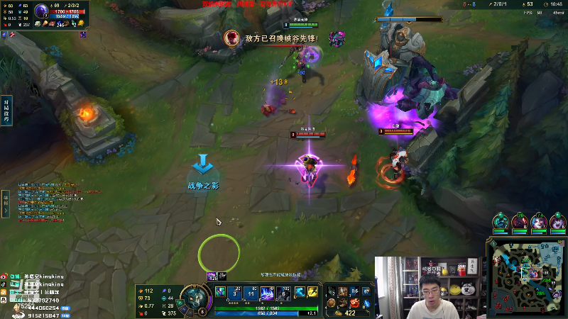 【英雄联盟】孙悟空丨兰林汉的精彩时刻 20230221 13点场