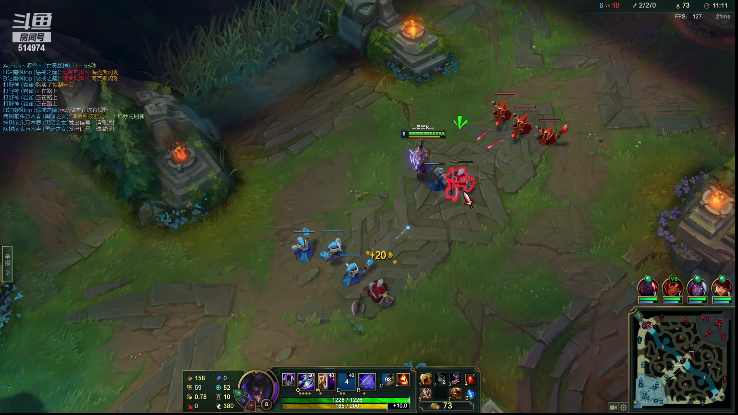 【2023-02-20 22点场】迷离之道丶：迷离劫：峡谷之巅