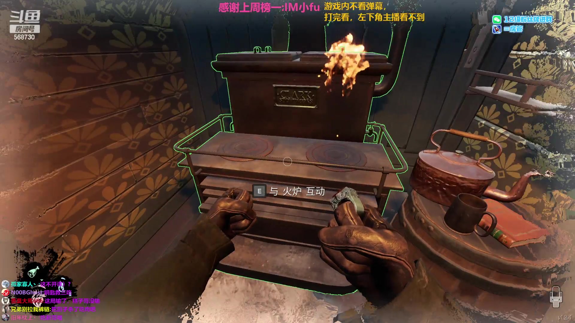 【2023-02-20 23点场】Gnap年糕：23-26三亚户外节目