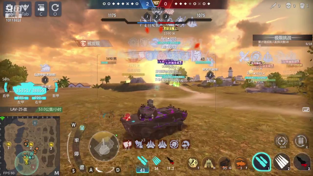 【2023-02-17 15点场】神怒流云飞沙：流云飞沙的直播间