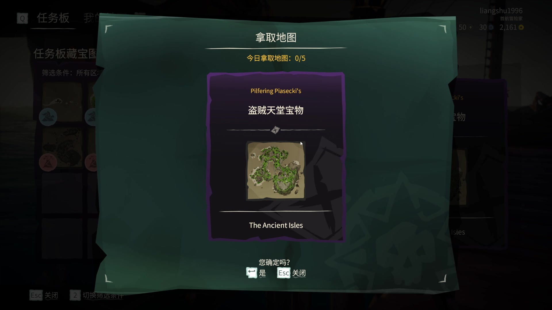 【2023-02-20 21点场】Li李子安：夜寒茅店不成眠，残月照吟鞭。