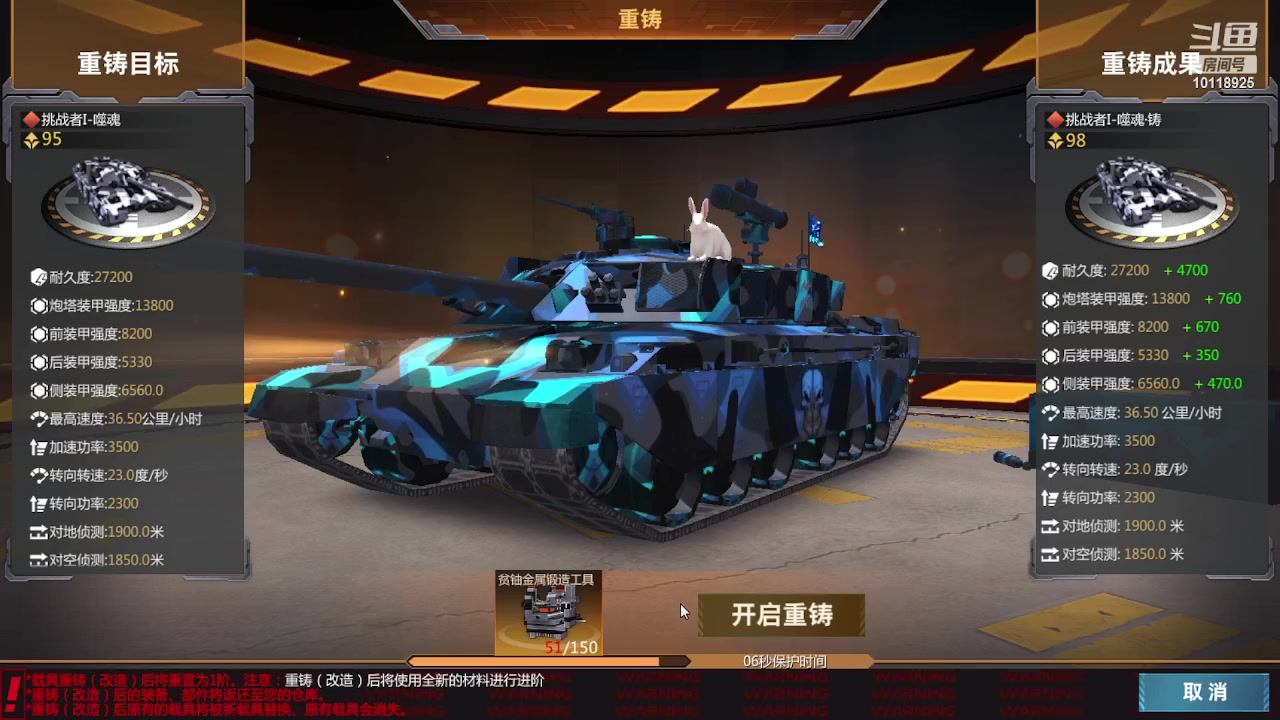 【2023-02-21 13点场】神怒流云飞沙：流云飞沙的直播间