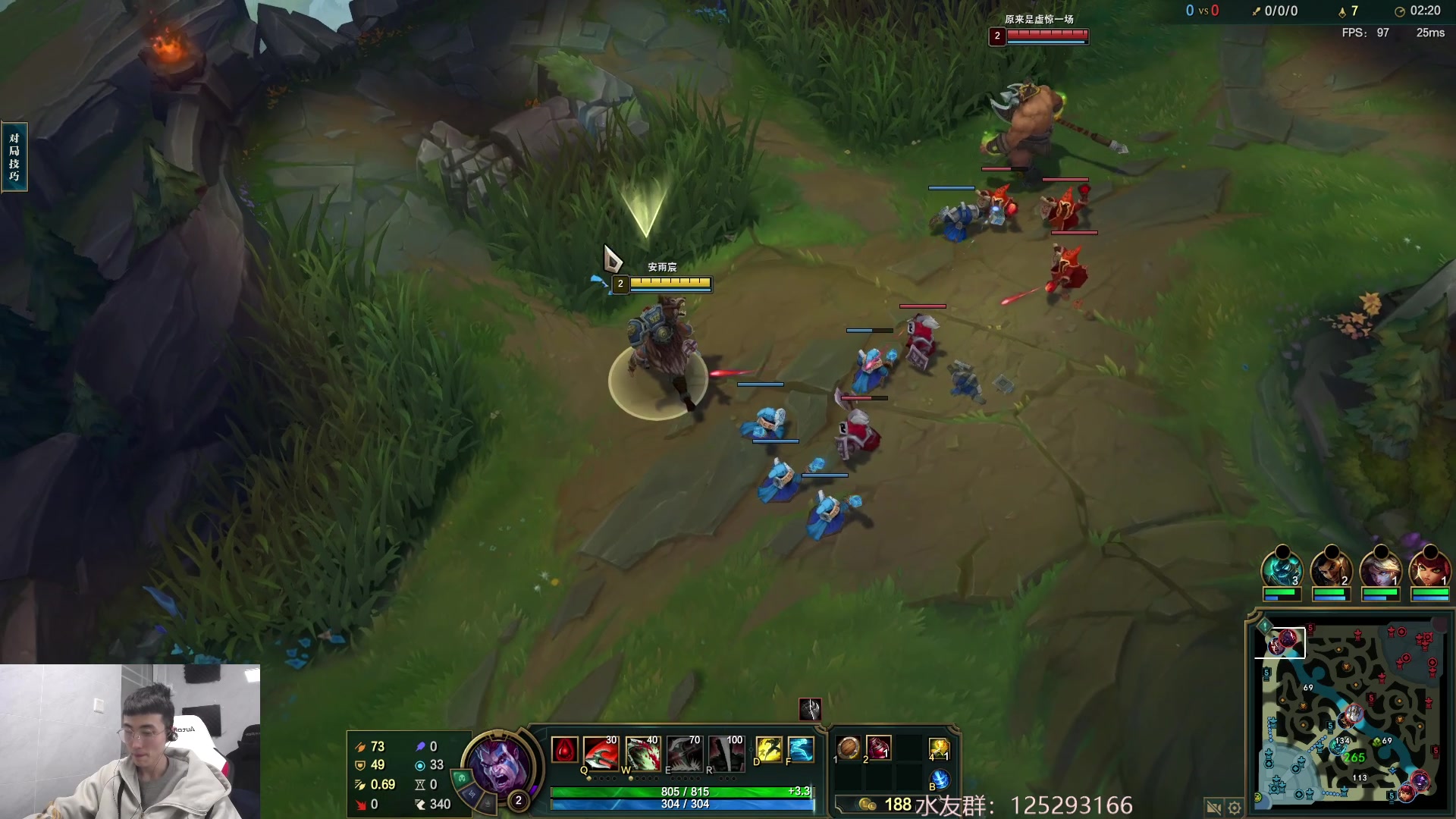 【2023-02-21 13点场】驴酱的冯雨大王：冯雨大王：保持理智，热爱生活！