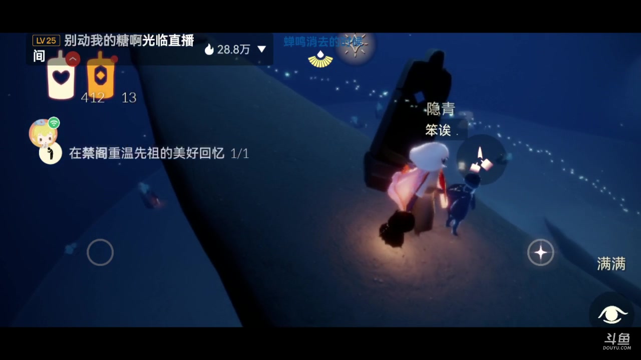 【2023-02-21 21点场】阿雾Uuuuu：互联网快乐小狗