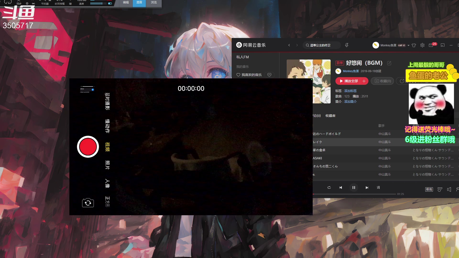 【2023-02-21 01点场】Monkey鱼蛋：【小奶团】后室速通