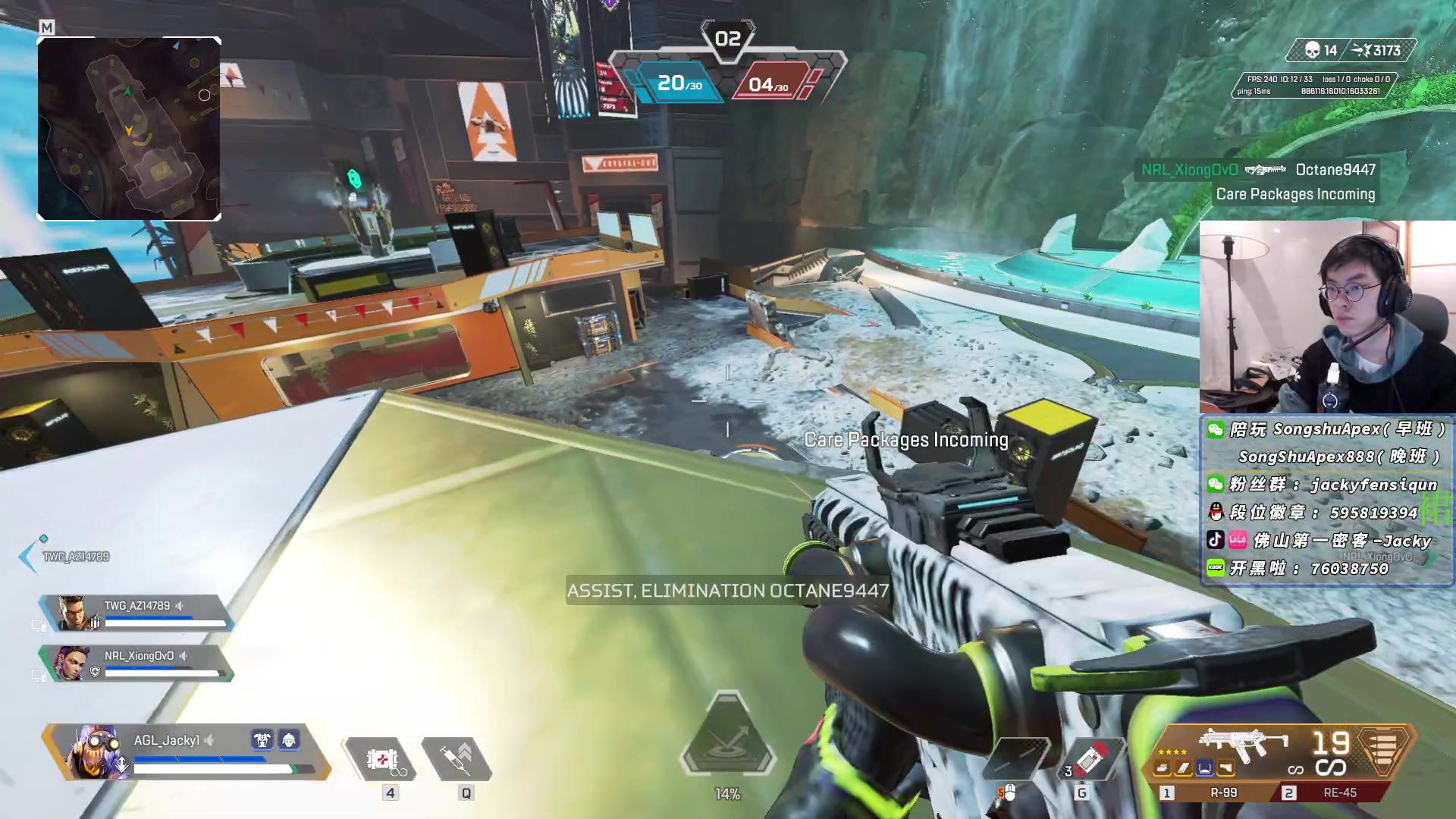 【2023-02-15 19点场】Jackyar：钻石双倍！新赛季！