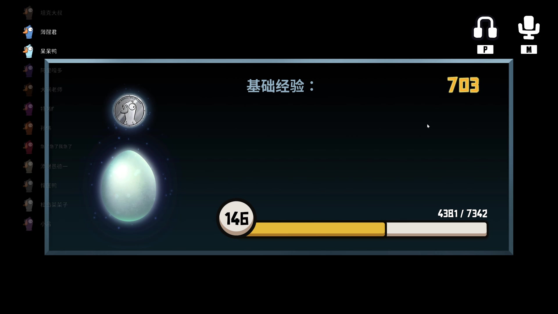 【2023-02-20 20点场】主播无忧丶：【小奶团】愿所有深情与不舍尽皆不被辜负