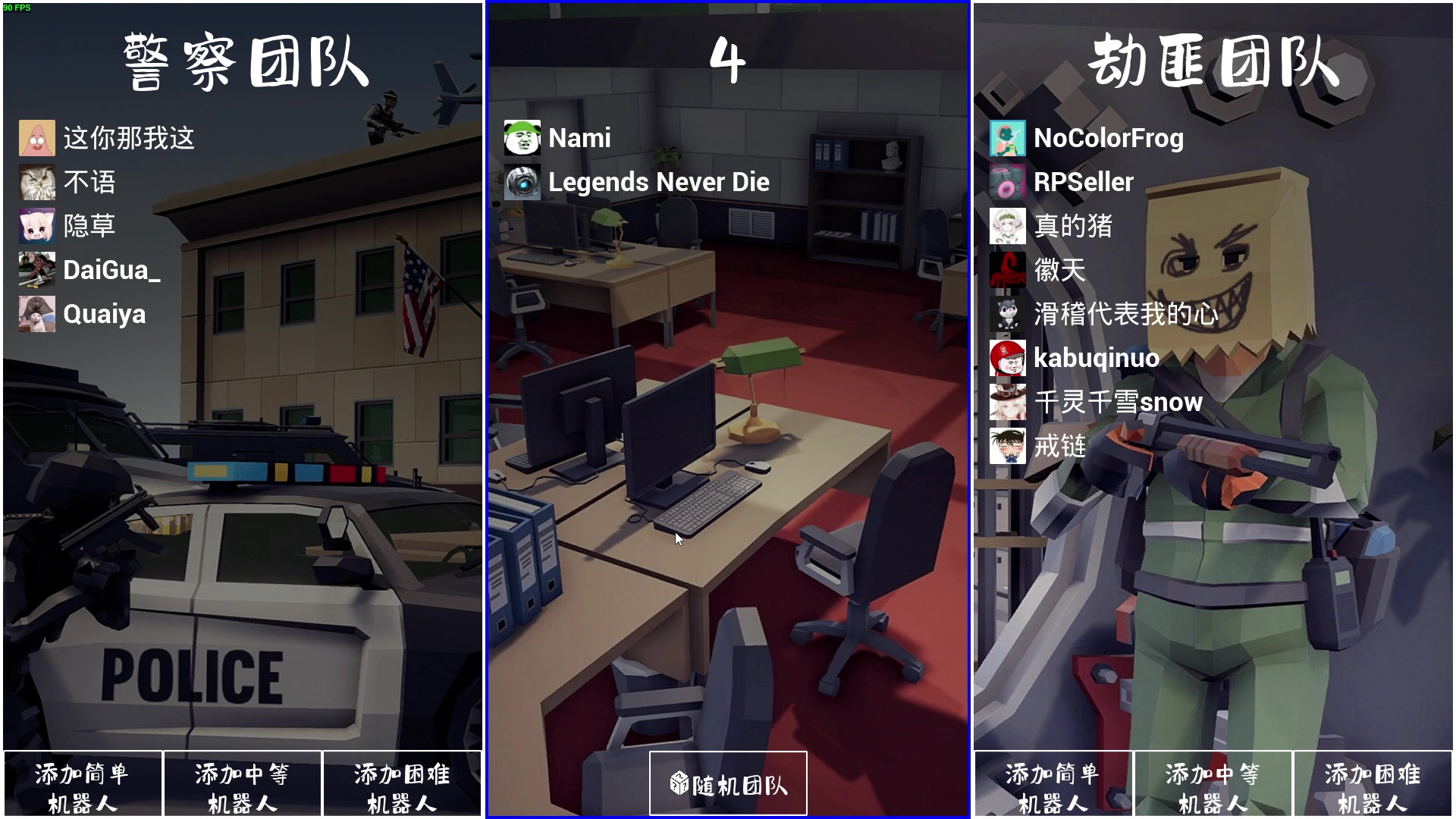 【2023-02-20 22点场】瓜皮蛙蛙：【青蛙】这游戏太好玩辣