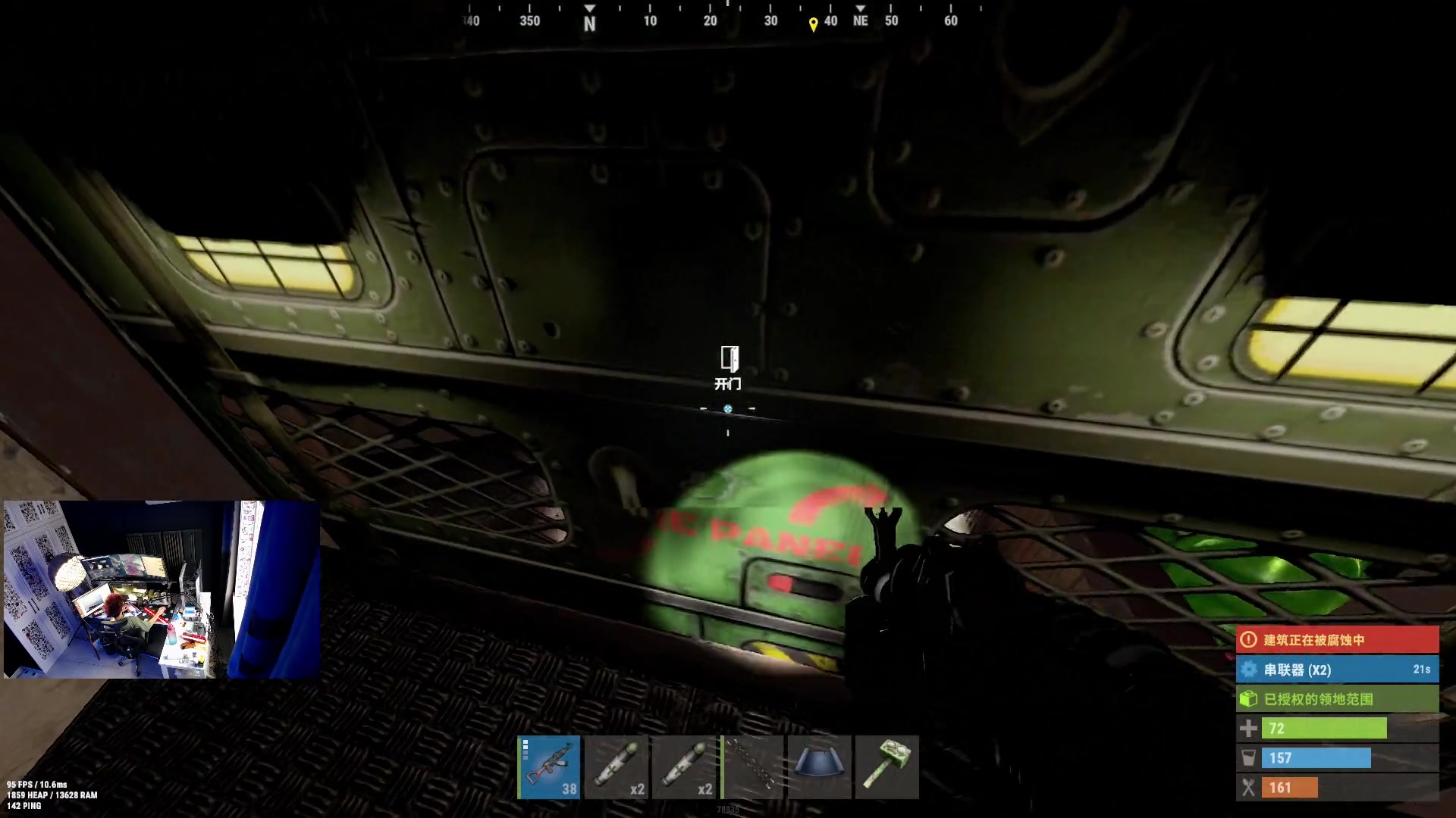 【2023-02-21 17点场】斯祥丶：双倍亲密！独狼的生存日常