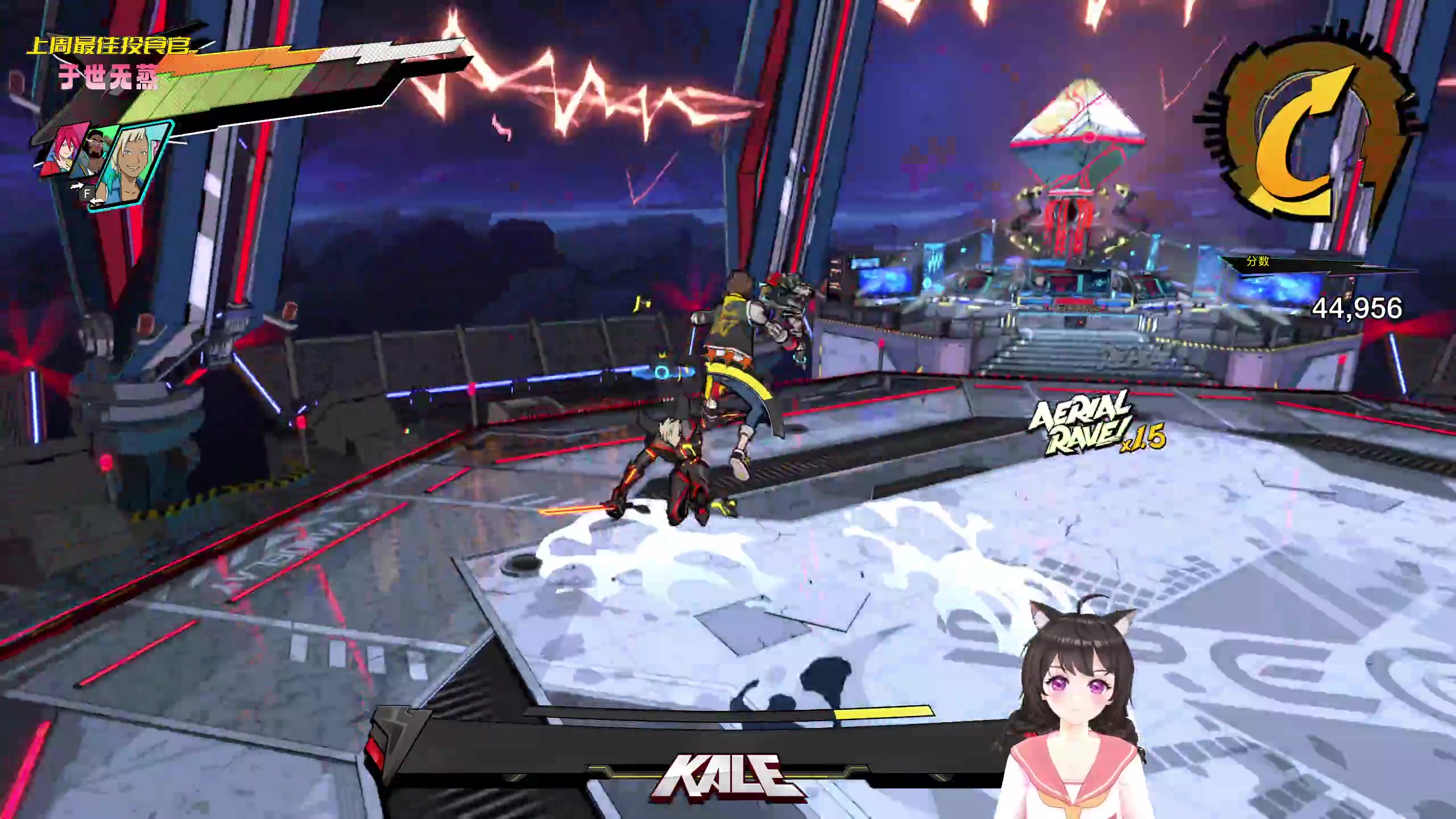 【2023-02-20 16点场】一颗小a桃：【小奶团】桃灵儿变强的第230天