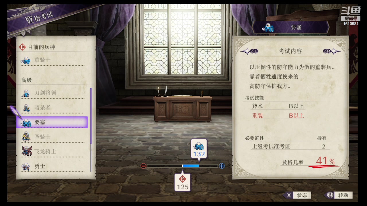 【2023-02-15 22点场】鹿小鹿鹿鹿鹿鹿：沉迷splatoon3的小鹿