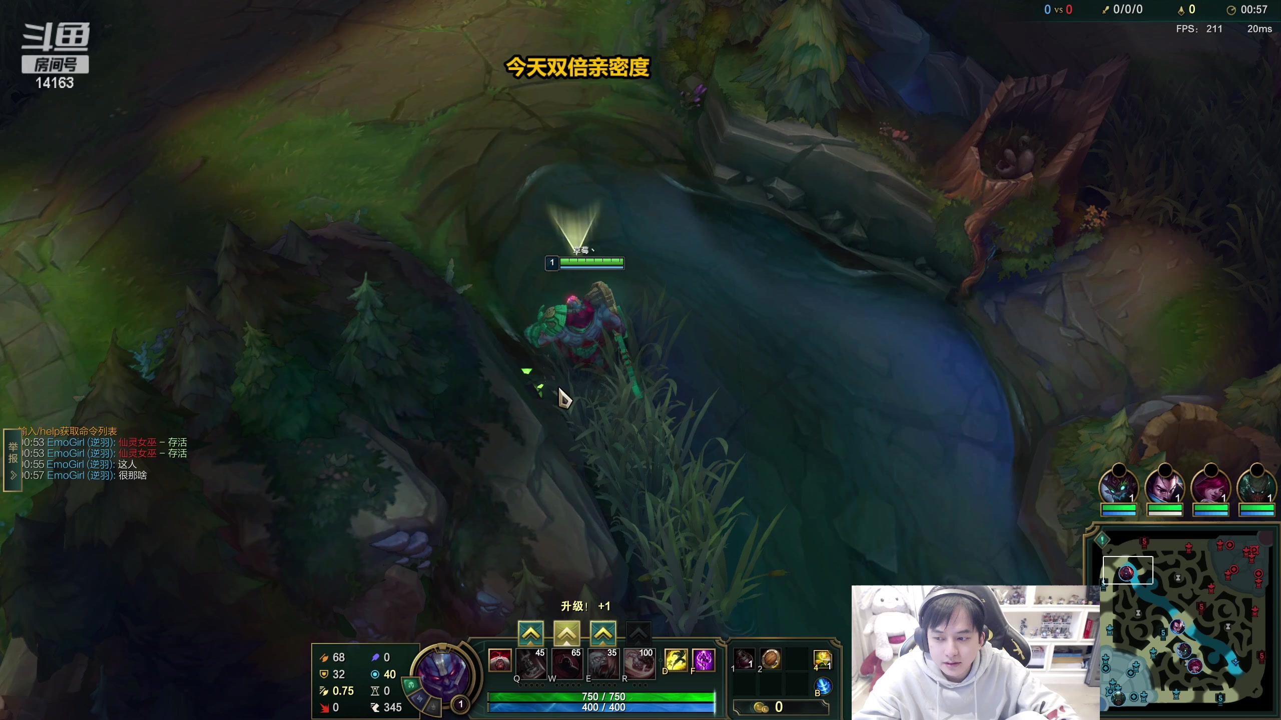 【2023-02-21 15点场】草莓：草莓： 版本上单答案来了