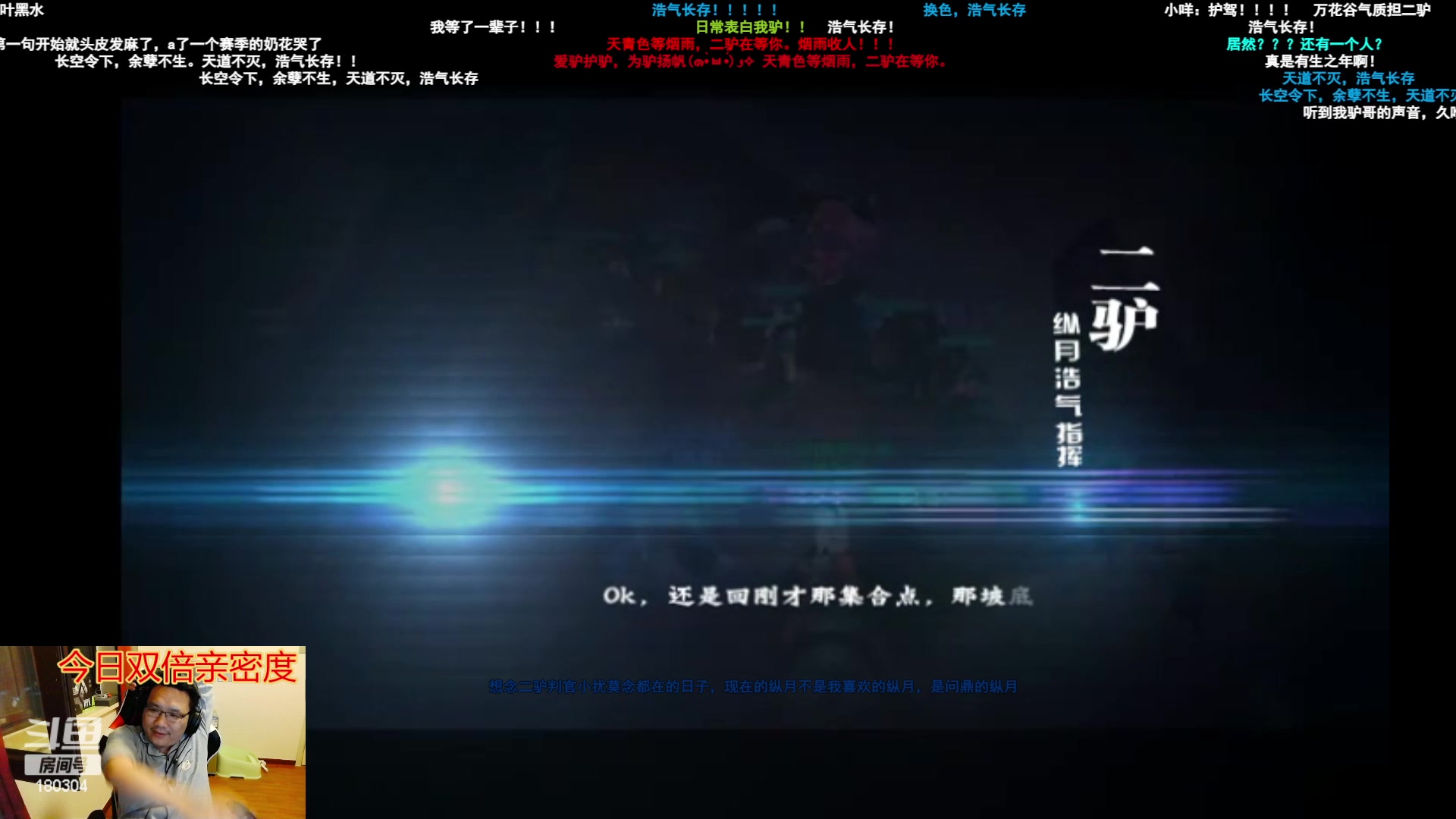 【2023-02-20 01点场】你们帅气的小咩：【OB】双梦大攻防！