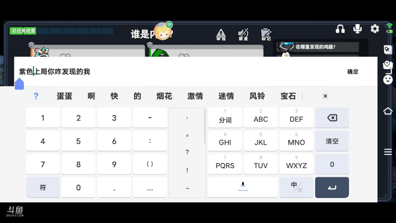 【2023-2-20 21点场】文明重启十一:国服船员等你来刀