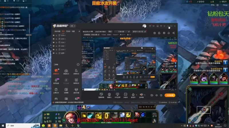 顶级伊泽瑞尔秀