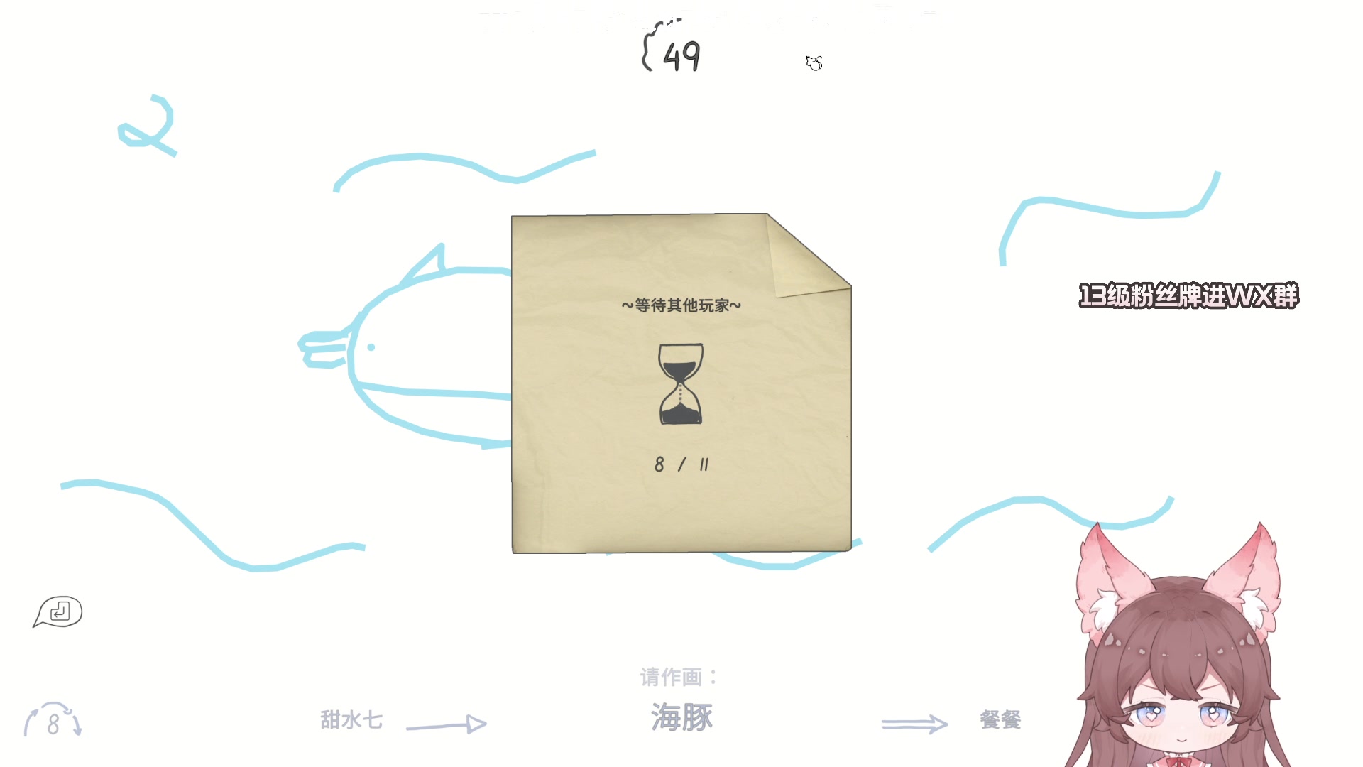 【2023-02-21 16点场】地表最强狸仔仔哟：瓦妹的快乐指南~