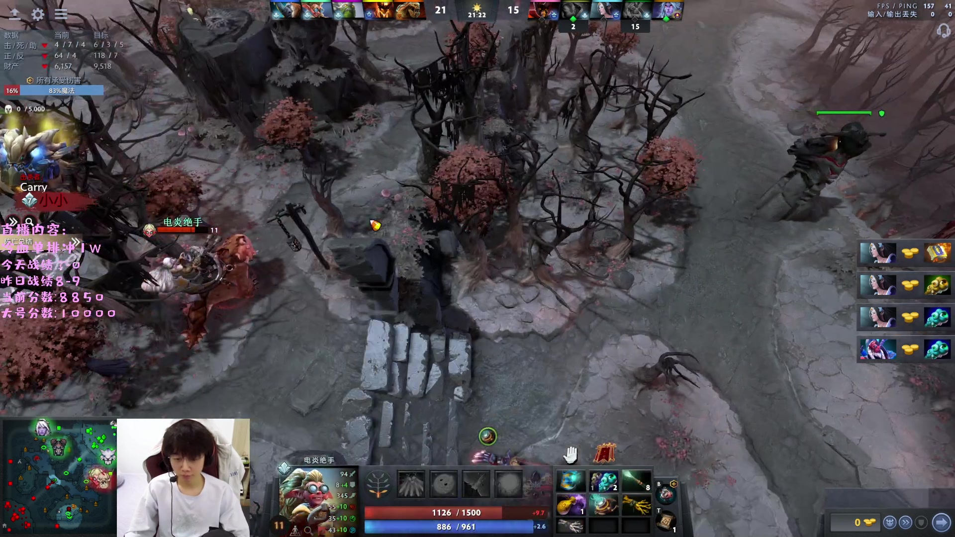 【2023-02-21 15点场】艾斯yoona：yoona:进来学万分高手的大局观