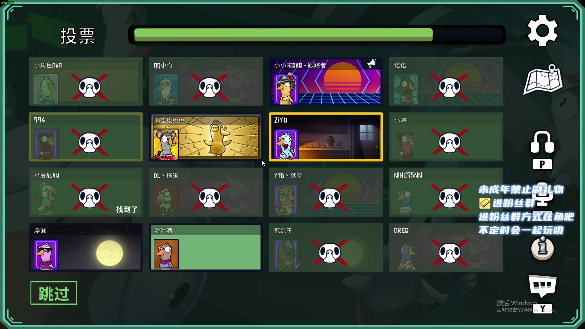 【2023-02-21 00点场】小小宋OAO：✨小小宋✨开心快乐每一天哦～