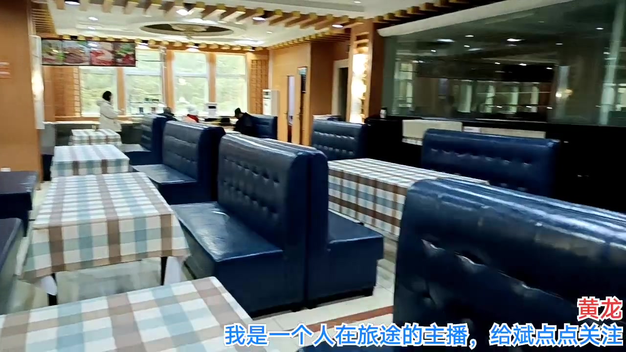 【2023-2-21 12点场】o北京斌子o:2.21黄龙