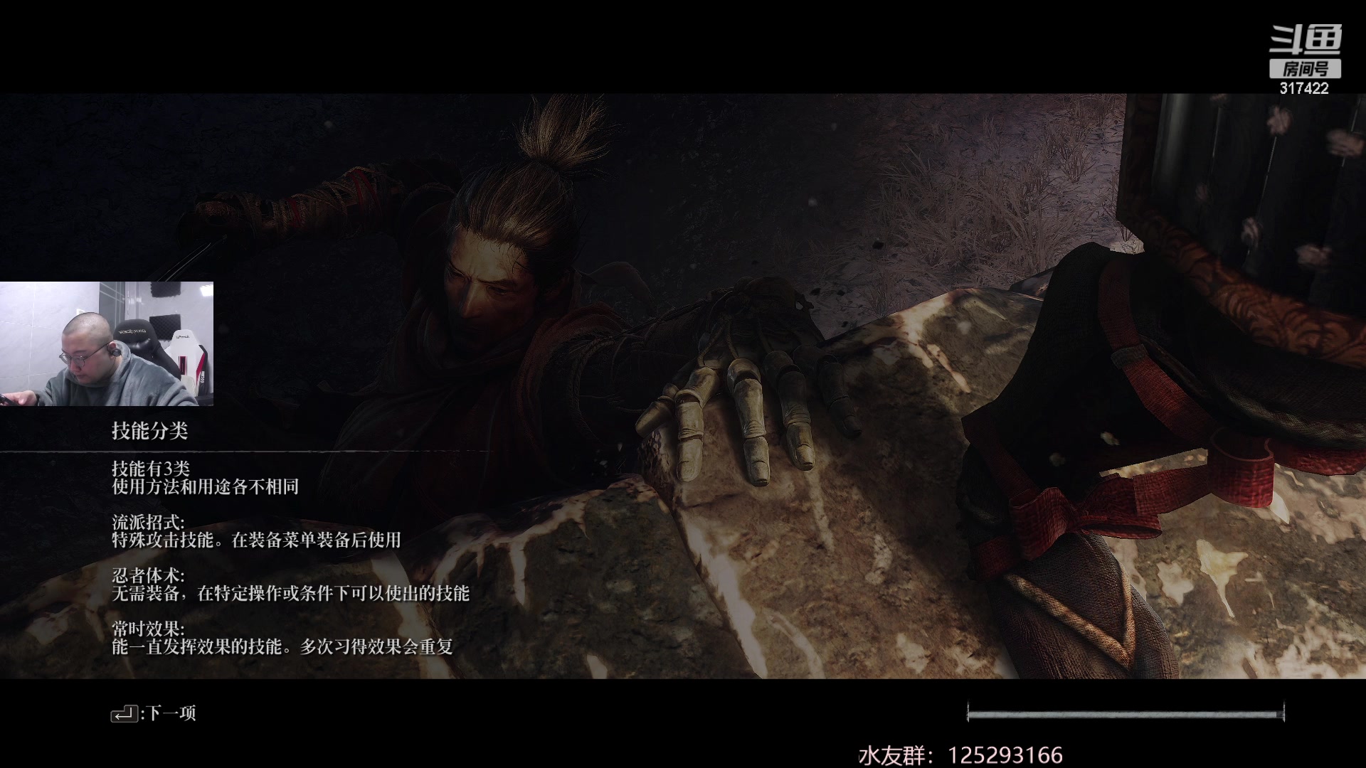 【2023-02-21 01点场】驴酱的冯雨大王：冯雨大王：保持理智，热爱生活！