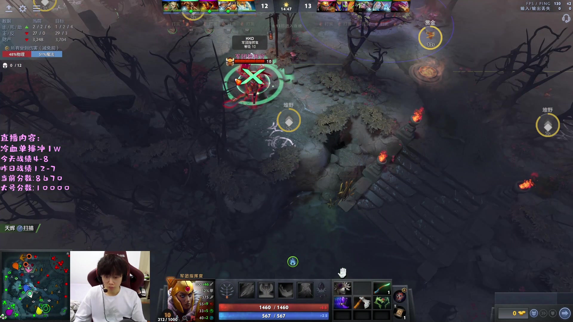 【2023-02-21 00点场】艾斯yoona：yoona:进来学万分高手的大局观