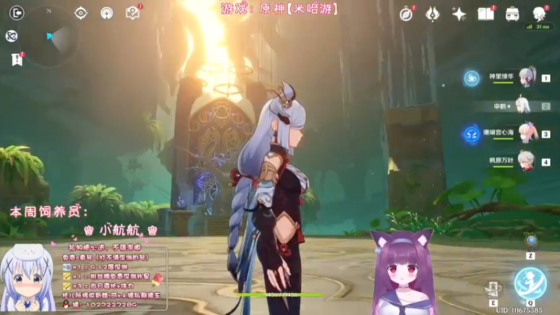 【2023-02-21 00点场】Corgi酱紫：随便聊点儿啥鸭