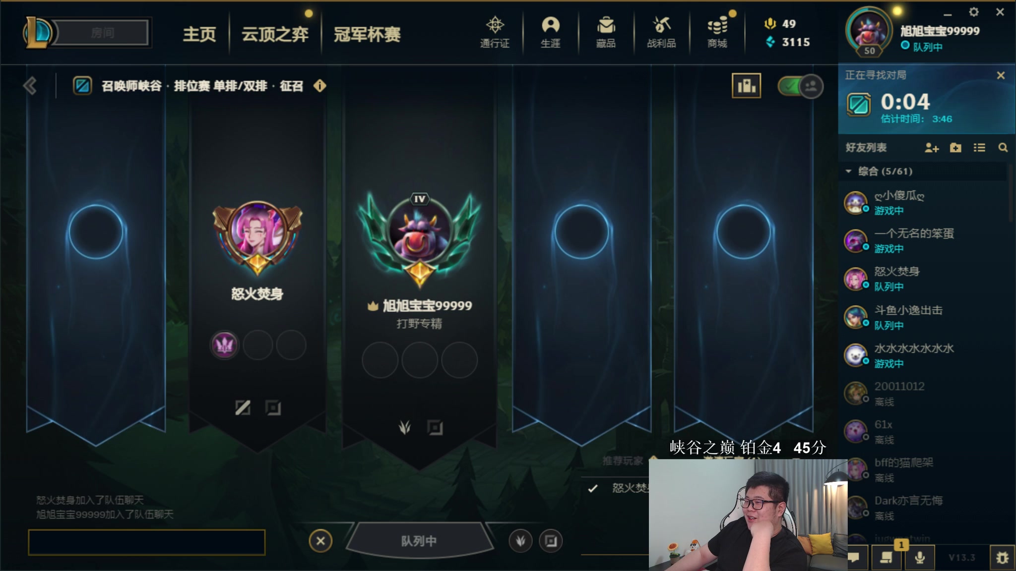 【2023-02-21 02点场】一笑zy：富哥们死灵猛不猛？？