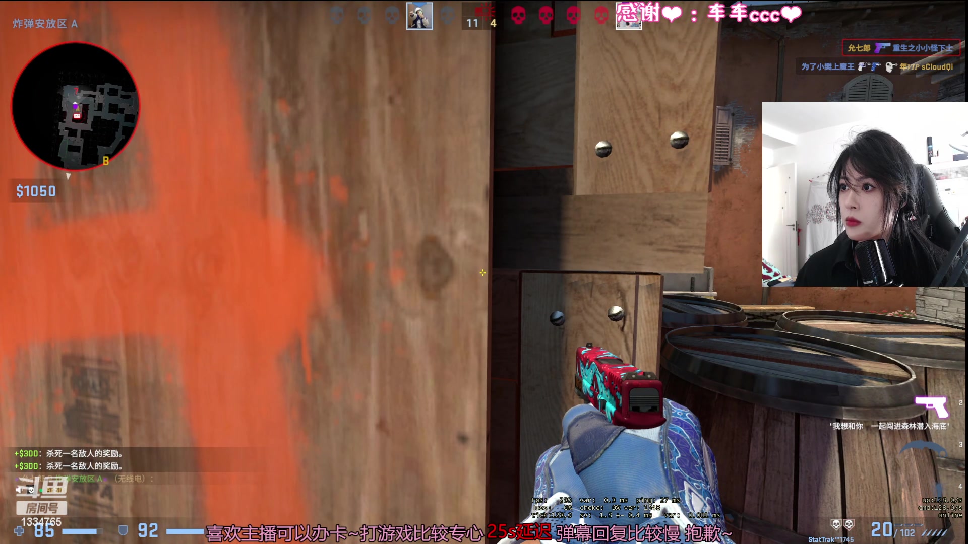 【2023-02-20 13点场】是希文吖丶：【希文】祝你今日愉快