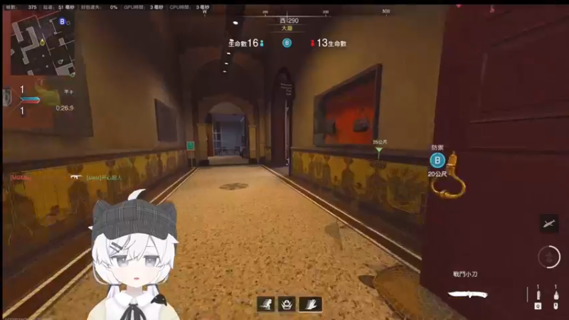 【2023-02-21 05点场】Piper派酱：cod，，，，