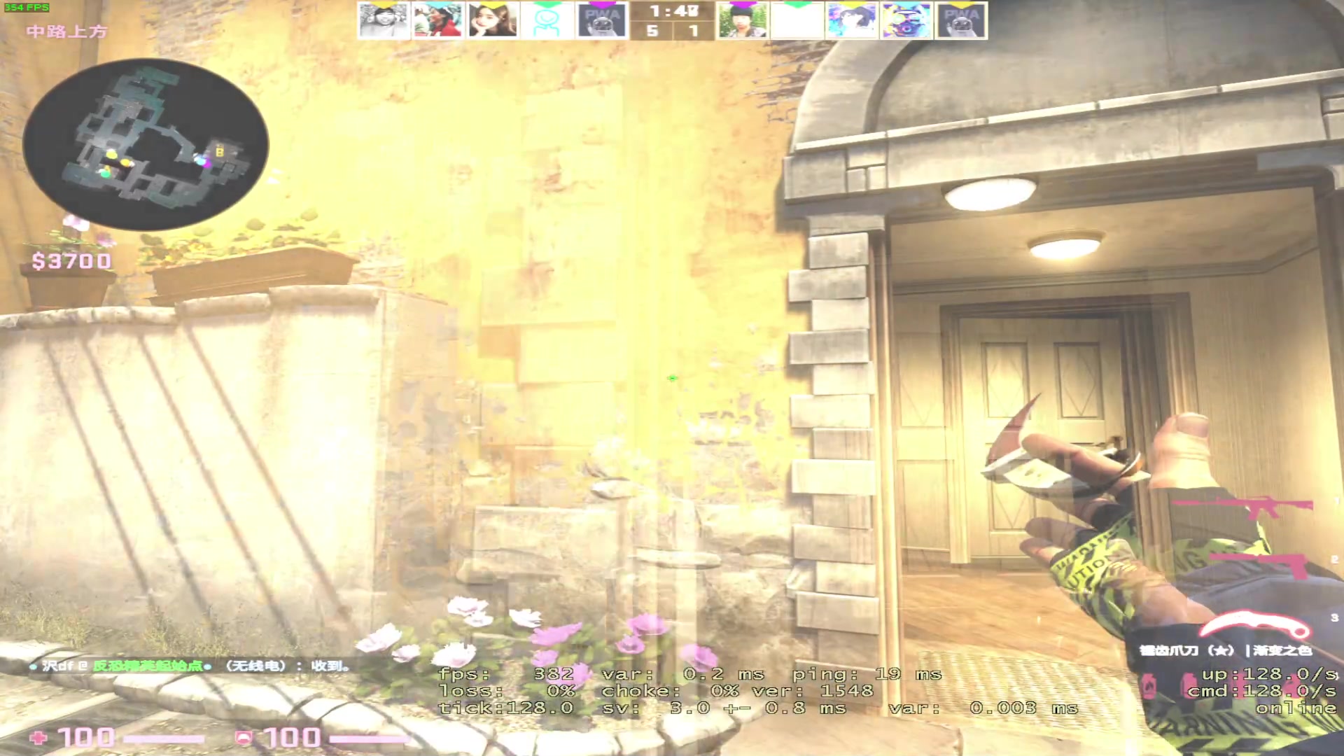 【2023-02-20 19点场】三酒OuO：快不快乐都行