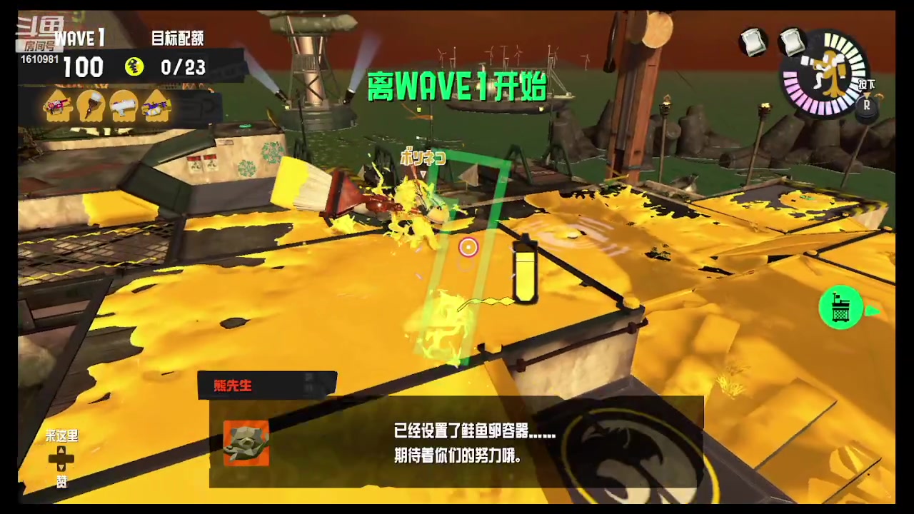 【2023-02-16 22点场】鹿小鹿鹿鹿鹿鹿：沉迷splatoon3的小鹿