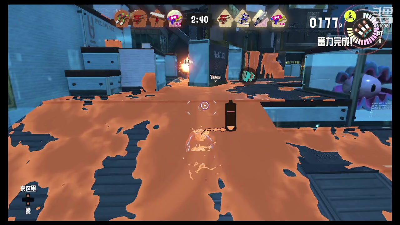 【2023-02-12 20点场】鹿小鹿鹿鹿鹿鹿：沉迷splatoon3的小鹿