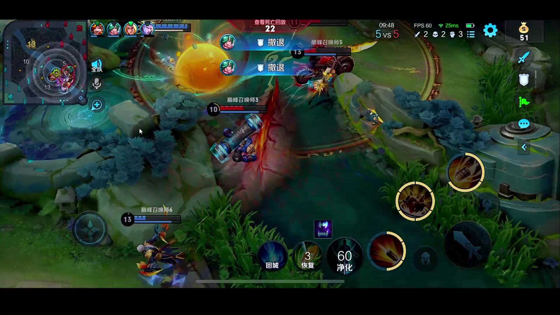 【2023-02-21 18点场】自小语：巅峰赛冲冲冲啊啊啊啊啊啊